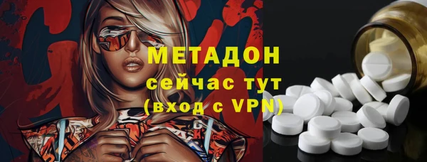 2c-b Нея
