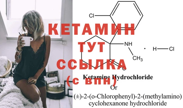 каннабис Гусь-Хрустальный