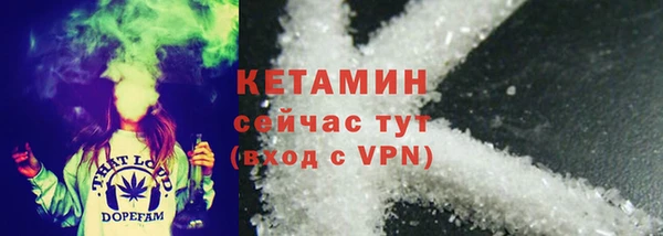 2c-b Нея