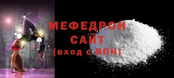 2c-b Нея