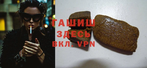 2c-b Нея