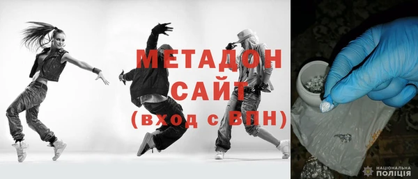 прущая мука Нефтегорск