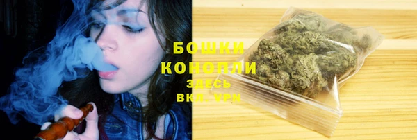 2c-b Нея