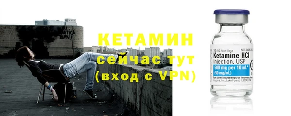 2c-b Нея