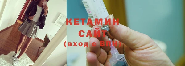 прущая мука Нефтегорск