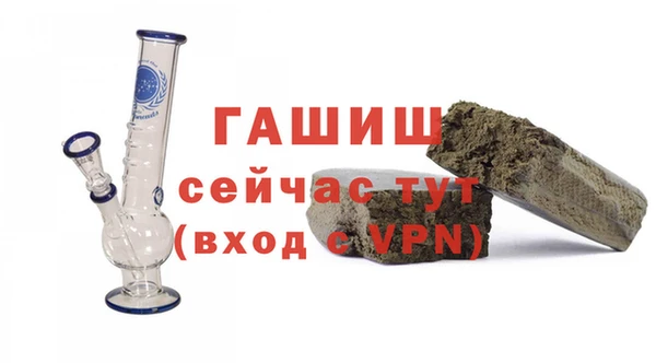 прущая мука Нефтегорск