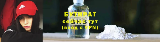 амф Нефтекумск