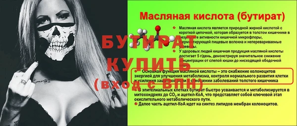 2c-b Нея