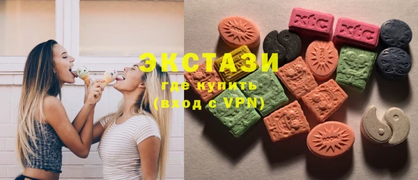 прущая мука Нефтегорск