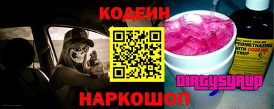 ПСИЛОЦИБИНОВЫЕ ГРИБЫ Жуковский