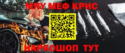 ПСИЛОЦИБИНОВЫЕ ГРИБЫ Жуковский