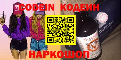 дурь Азнакаево