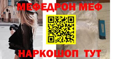 ПСИЛОЦИБИНОВЫЕ ГРИБЫ Жуковский