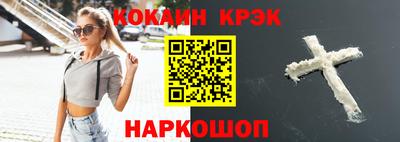 ПСИЛОЦИБИНОВЫЕ ГРИБЫ Жуковский
