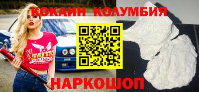 ПСИЛОЦИБИНОВЫЕ ГРИБЫ Жуковский