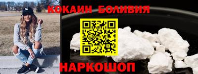 крисы Заволжье