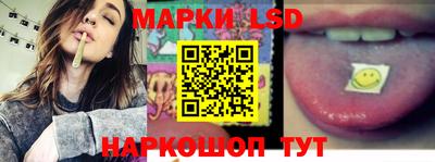 крисы Заволжье