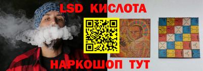 прущая мука Заводоуковск