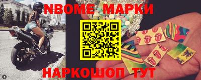 прущая мука Заводоуковск