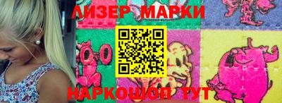 крисы Заволжье