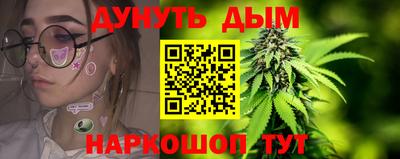 крисы Заволжье