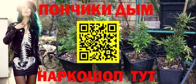 прущая мука Заводоуковск