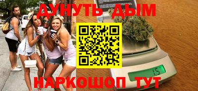 прущая мука Заводоуковск