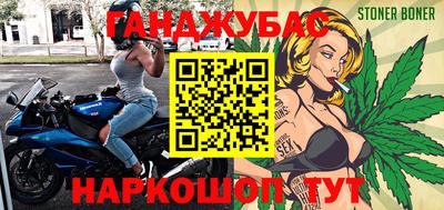 ПСИЛОЦИБИНОВЫЕ ГРИБЫ Жуковский
