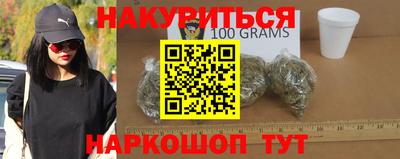 прущая мука Заводоуковск