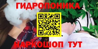 прущая мука Заводоуковск