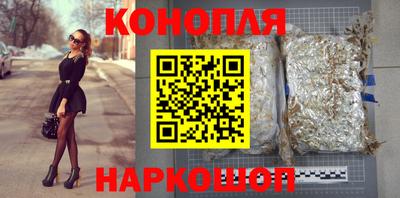 прущая мука Заводоуковск