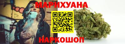ПСИЛОЦИБИНОВЫЕ ГРИБЫ Жуковский