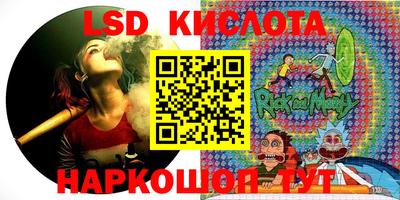 прущая мука Заводоуковск