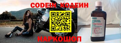 ПСИЛОЦИБИНОВЫЕ ГРИБЫ Жуковский
