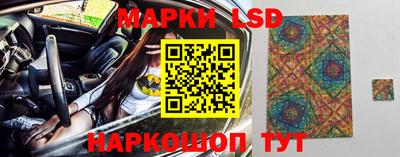 крисы Заволжье