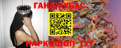 ПСИЛОЦИБИНОВЫЕ ГРИБЫ Жуковский