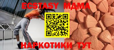крисы Заволжье