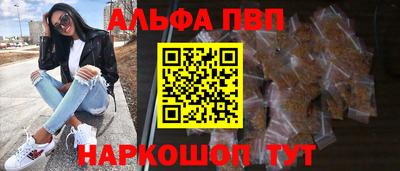 крисы Заволжье