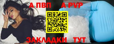 ПСИЛОЦИБИНОВЫЕ ГРИБЫ Жуковский