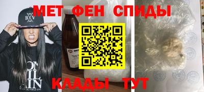 прущая мука Заводоуковск