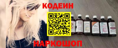 прущая мука Заводоуковск