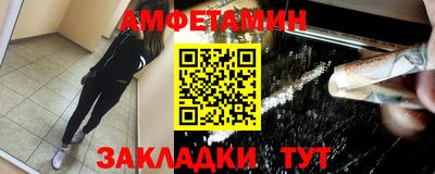 крисы Заволжье