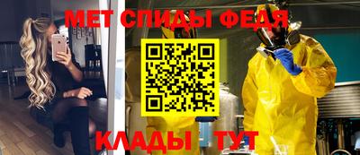 ПСИЛОЦИБИНОВЫЕ ГРИБЫ Жуковский