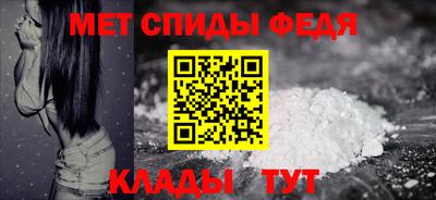 крисы Заволжье