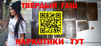 ПСИЛОЦИБИНОВЫЕ ГРИБЫ Жуковский