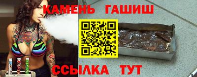 прущая мука Заводоуковск