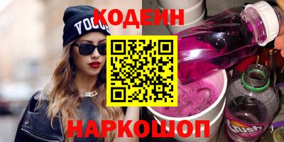 крисы Заволжье
