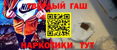 ПСИЛОЦИБИНОВЫЕ ГРИБЫ Жуковский