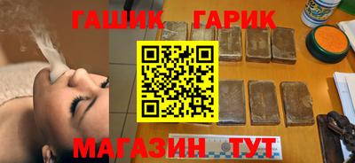 крисы Заволжье