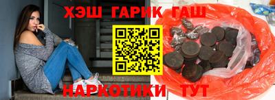 крисы Заволжье